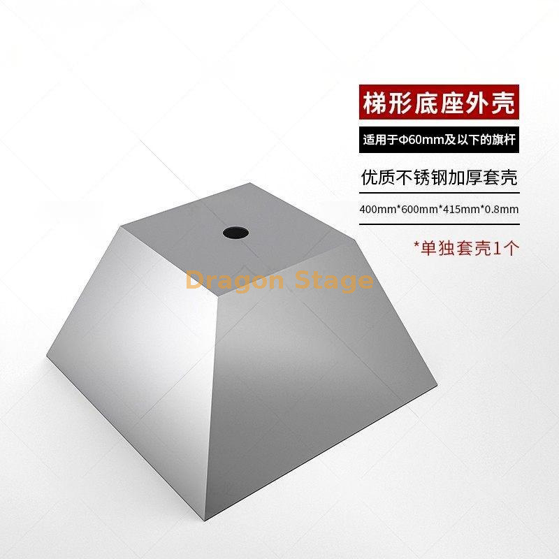 flag base (3) base de drapeau (2) base