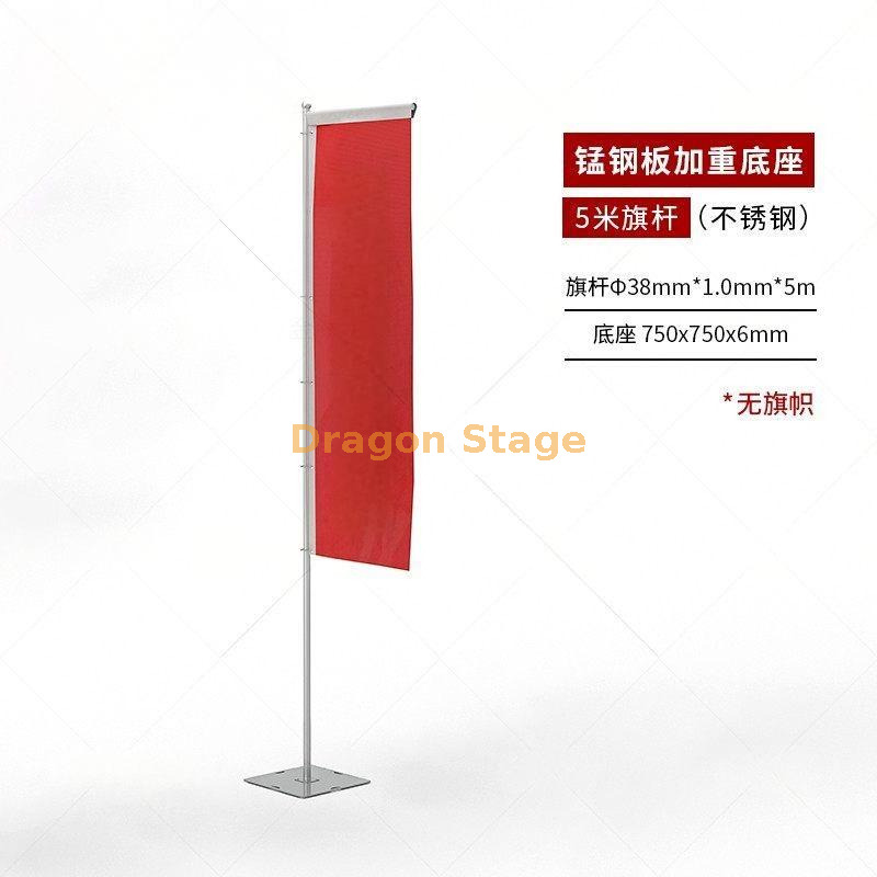 flag pole and base (4) de drapeau (2) mât et base de drapeau (4)