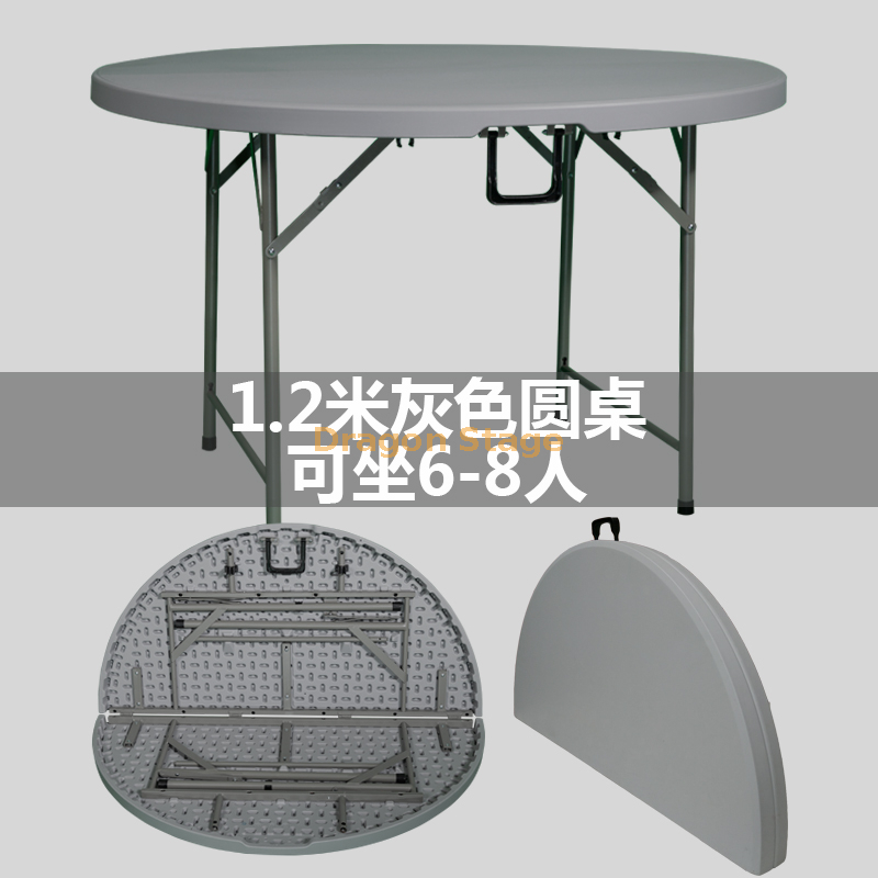 Table pliante ronde grise 1,2 m (1)