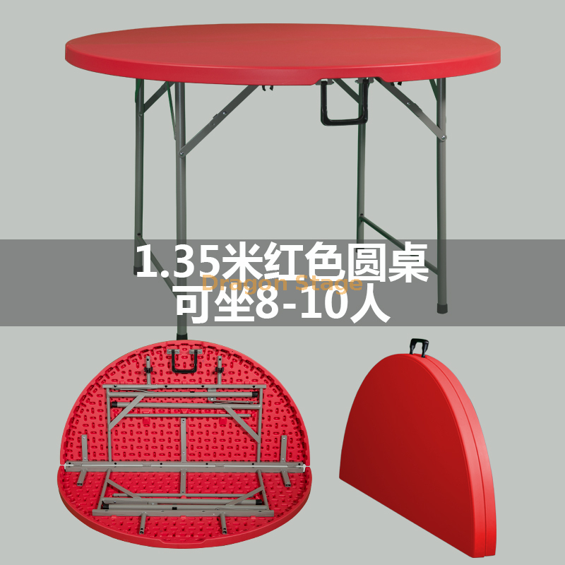 Table pliante ronde rouge 1,35 m (3)