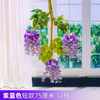 Wisteria tofu Pudding String Violets faux plafond rotin floral court bleu violet (12 bâtons)