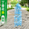 Wisteria tofu Pudding String Violet Falle Fleur de plafond Fleur rattan Blue Bleu Nouvelle fleur de clou de girofle à 4 branches - Blue 1 branche