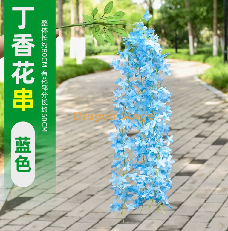 湖蓝色 新款 4 杈丁香花 - 蓝色 1 枝