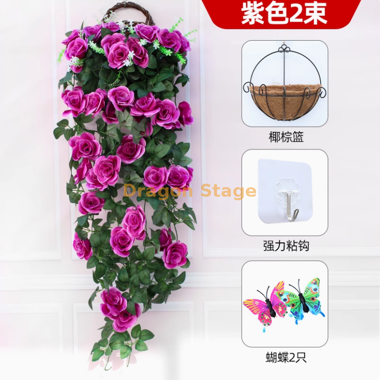 高贵紫 -2 束玫瑰送椰棕篮 + 送粘钩 2 只蝴蝶