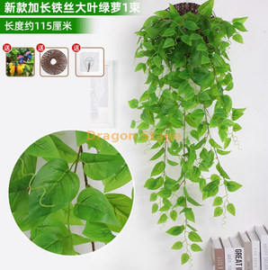 Mur violet simulé orchidée grande broderie fleur en plastique artificiel fleur de soie Nouveau bleu étendu de la robe verte du fil de fer ultra dense (frisbee libre)