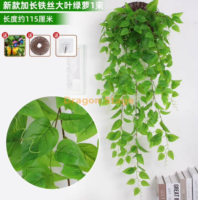 Mur violet simulé orchidée grande broderie fleur en plastique artificiel fleur de soie Nouveau bleu étendu de la robe verte du fil de fer ultra dense (frisbee libre)