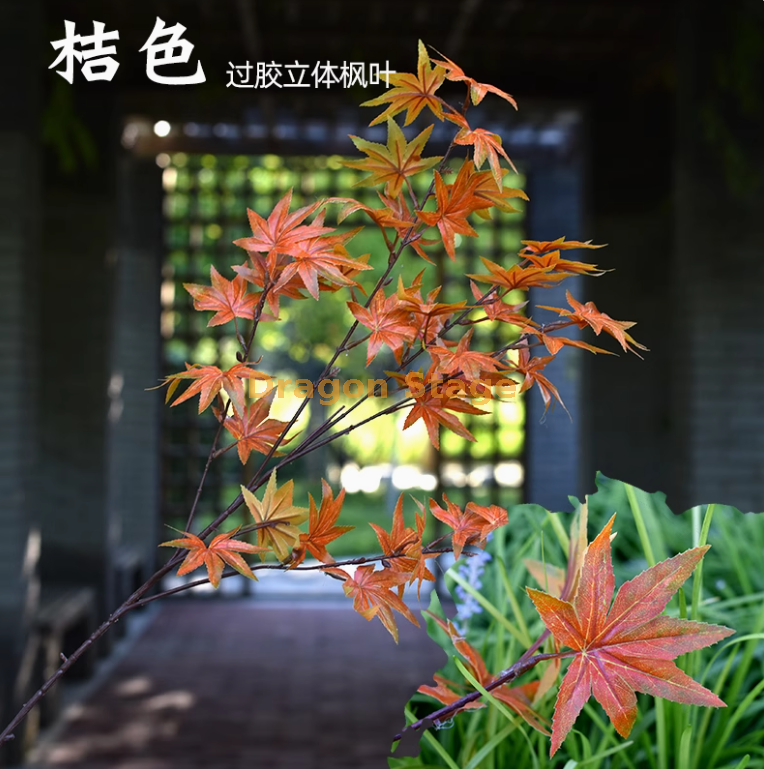 西瓜红 桔红过胶立体枫叶 1 枝