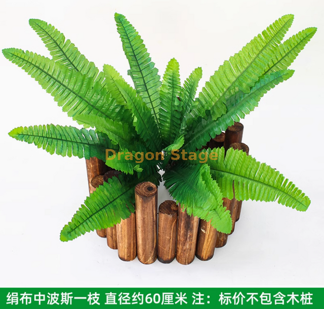 Feuilles d'arbres banyan simulées, feuilles d'érable rouge, feuilles de ginkgo, fausses branches intérieures, tissu de soie de couleur chameau, herbe perse, 1 faisceau