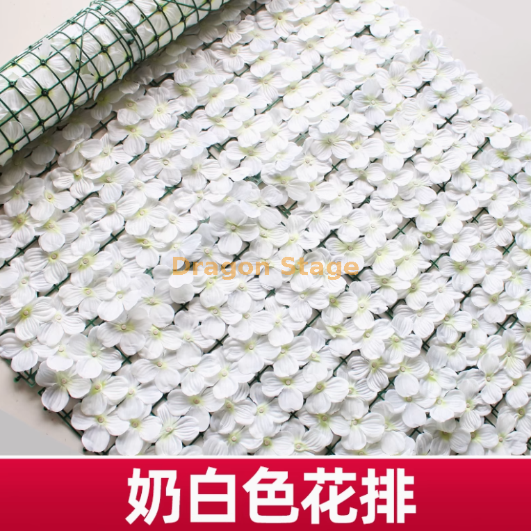 乳白色 奶白花排 （1 米 3 米） 送绑丝 3 蝴蝶