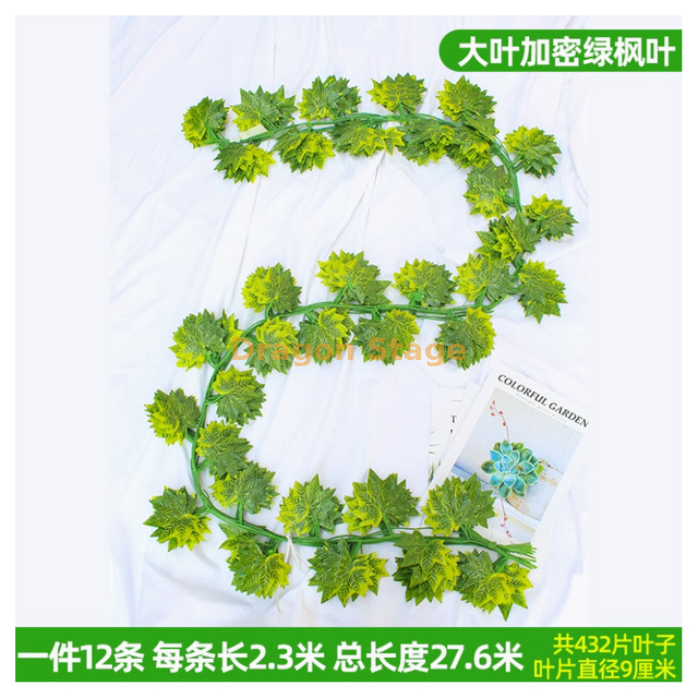 Vignes simulées, feuilles de vigne, fleurs décoratives, vignes enroulées autour des plantes vertes, 36 grandes feuilles, feuilles d'érable vertes -12 morceaux, emballés avec des papillons et attachées à la soie