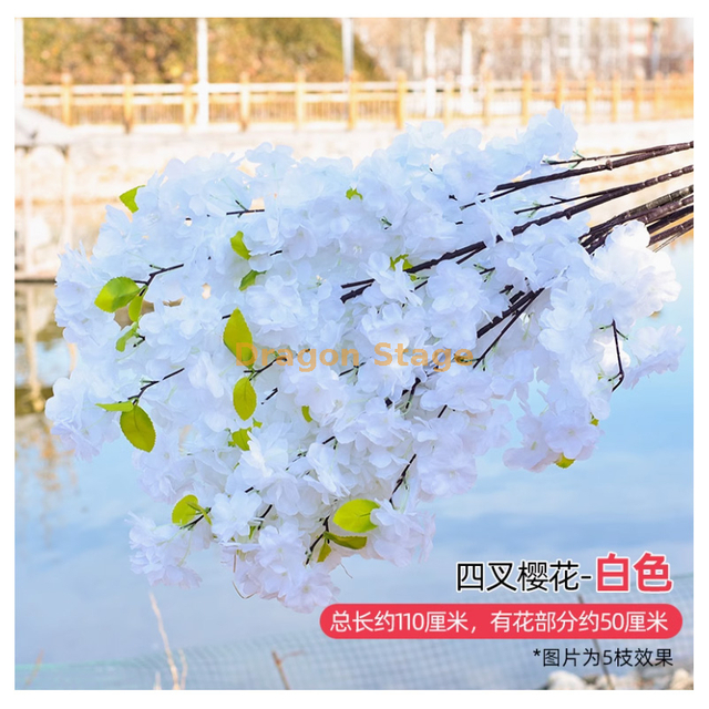 Bouquet à balle brodé simulé, décoration de scène de cérémonie de mariage, ornements de fleurs de soie, fausses fleurs à tête multiple, 4 fourchettes, blanc super dense, 1 branche