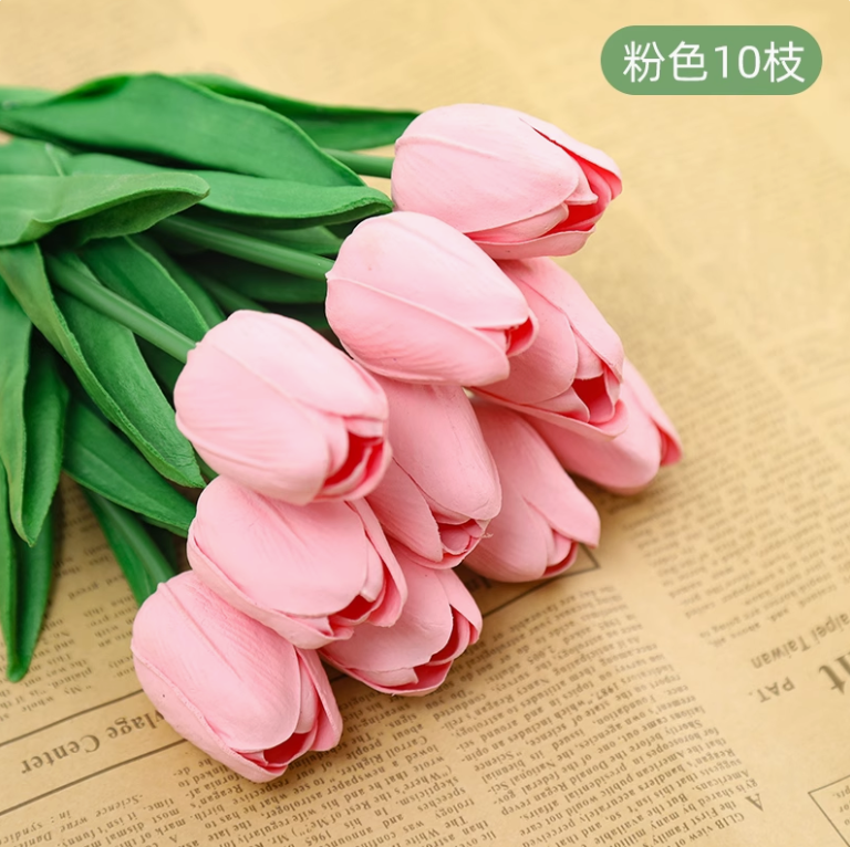 真爱粉郁金香 （50 枝）