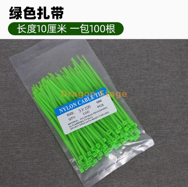 Craves zippées en plastique en nylon, cravates en soie, vignes de rotin, vignes, feuilles vertes, arbres, vignes, murs végétaux, pelouses, à égalité avec des liens verts verts de 10 cm (100 pièces)