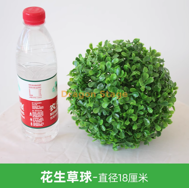 Boule d'herbe de plante simulée Milan Boule en plastique Vert Plante Décoration Plafond
