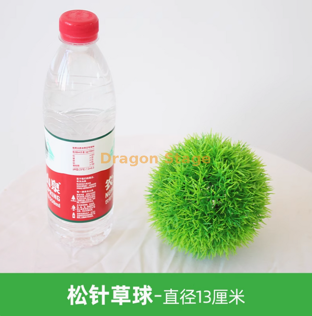 Simulate Plant Grass Ball Milan Ball Plastique Plante Plant Plante Décoration