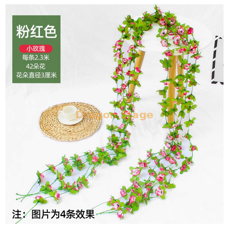 2 条））））） 粉红色 小玫瑰 （2 条）