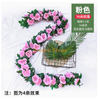 Mur de vigne rose simulée suspendue fausse vigne de la vigne à eau pipe de climatisation Pipe de salon intérieur décoration de plafond vigne rose -16 roses 1