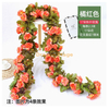 Mur de vigne rose simulée suspendue fausse fleur vigne conjugal conducteur de climatisation pipe de salon intérieur décoration plafond vigne gris clair rouge orange -17 roses 1