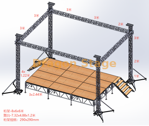 Parc en aluminium Stage carré léger 7.32x4.88m avec une ferme d'éclairage