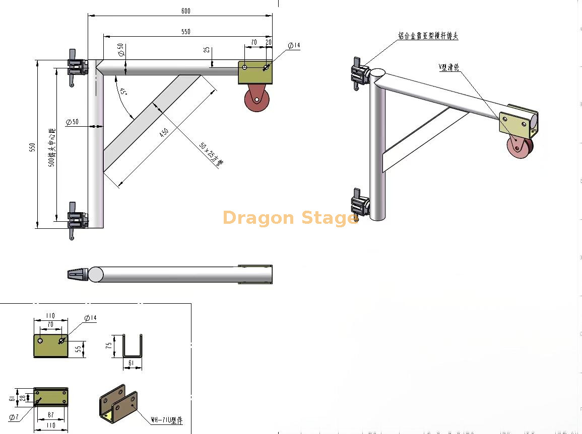 Souffre de truss en acier