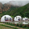 Tente géodésique de dôme de glamping d'igloo de jardin de chambre de chambre d'hôtel de PVC de 6M 8M 10M