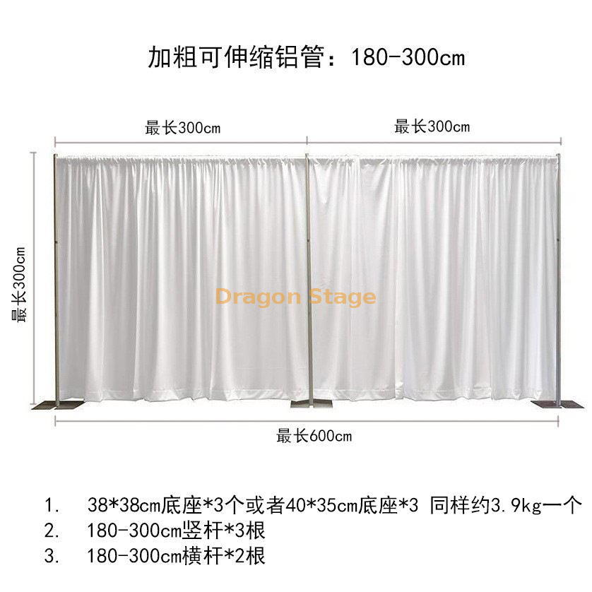 support de tuyau en aluminium, cadre de fond de scène rétractable, cadre de rideau, cadre de rideau, cadre de rideau de mariage extérieur (7)