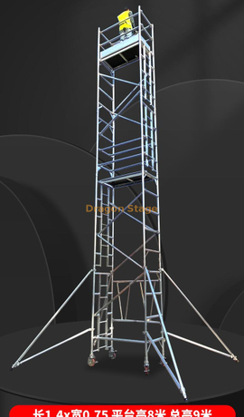Tour d'échafaudage simple de support mobile en aluminium de 0.75x2x6.6M 