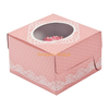 Gros conceptions de faveur de mariage rose cylindre rond emballage carré pour 10 12 "pouces de hauteur boîte de papier de gâteau au fromage avec fenêtre transparente