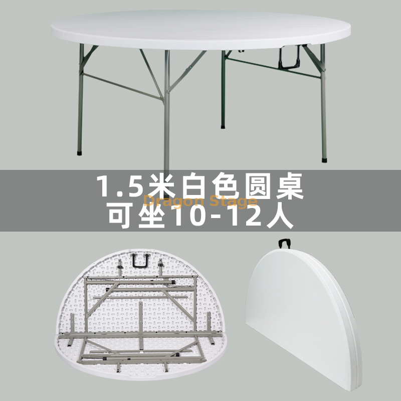 Table pliante ronde blanche de 1,5 m (2)