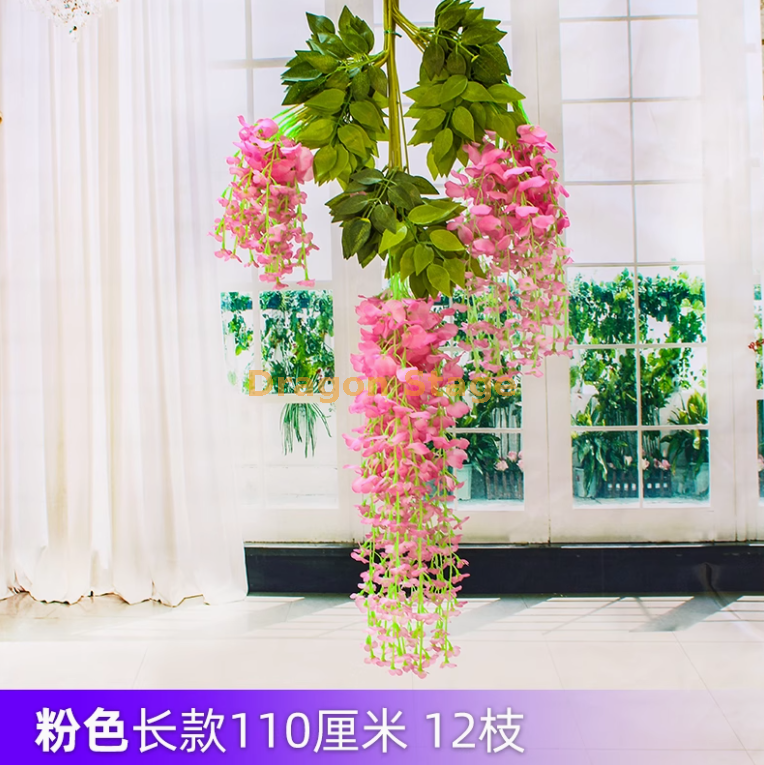 长款粉色 （12 枝 枝））） 枝 枝 枝 枝