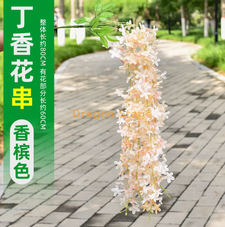 卡其色 新款 4 杈丁香花 - 香槟 1 枝