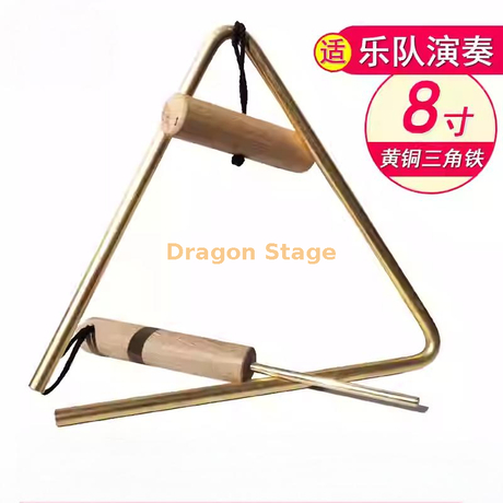 Instruments de percussion professionnelle Triangle en laiton Iron 8inch