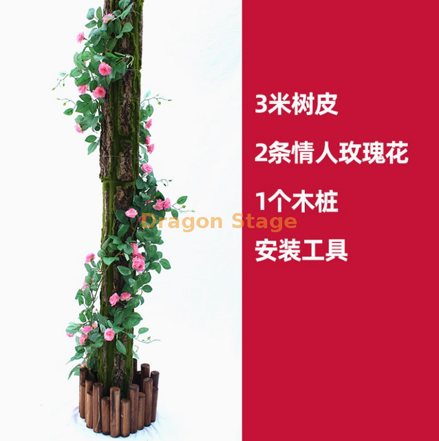 Sac d'écorce de faux arbre simulé, couvercle décoratif pour tuyaux d'égouts, colonnes de tuyaux d'incendie intérieure, ensemble d'écorce, 10