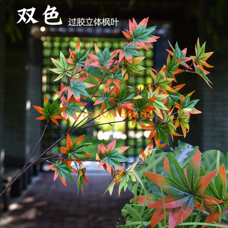 粉红色 双色过胶立体枫叶 1 枝