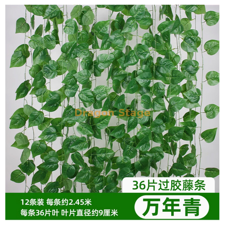 Vine simulée, décoration des feuilles de raisin, vigne de fleur artificielle enroulée autour de plantes vertes, 36 feuilles à feuilles persistantes enduites en caoutchouc, 12 bandes - étanche, écran solaire, papillon + cravate