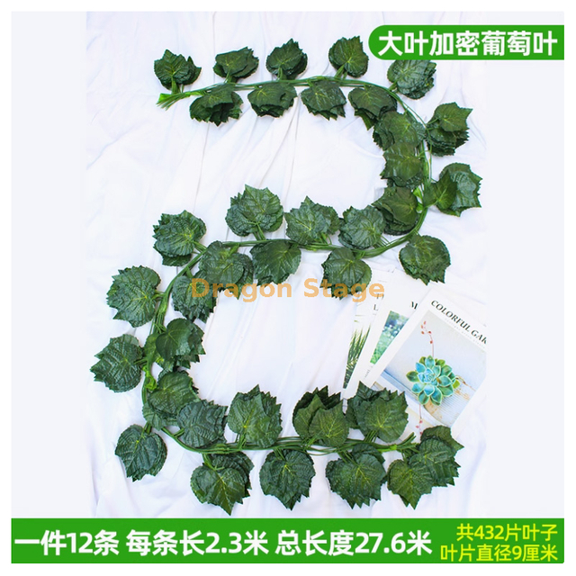 Vine simulée, décoration des feuilles de raisin, vigne à fleurs artificielles enroulées autour des plantes vertes, 36 feuilles de raisin de grandes feuilles -12 morceaux emballés avec du papillon et de la soie attachée
