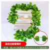 Vine simulée, décoration des feuilles de raisin, vigne de fleurs artificielles enroulée autour de plantes vertes, 70 morceaux, raisins collés, 5 bandes - étanche, écran solaire, papillon + soie attachée