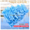 Simulated Cherry Blossoms Wedding Cherry Blossoms Plum Blossoms Plastic Blossoms Indoor Living Room Ceiling Sky Blue Drifting Snow Cherry Blossoms Blue 1 Branch