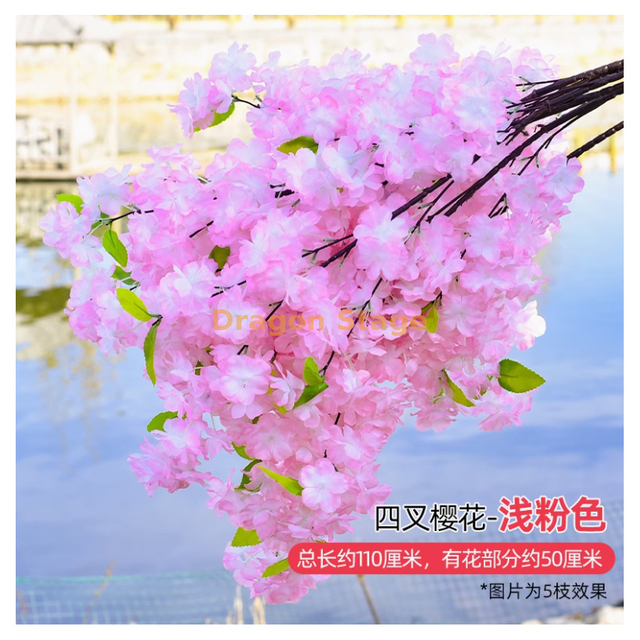 Bouquet à balle brodé simulé, décoration de scène de cérémonie de mariage, ornements de fleurs de soie, fausses fleurs à tête multiple, 4 fourchettes, rose clair super dense, 1 branche