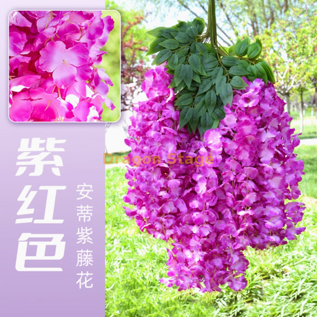 Wisteria tofu Pudding String Violet False Fleur de fleur de plafond rotin décoration intérieure de mariage Antise Wisteria [ultra dense] rouge violet (6 branches)