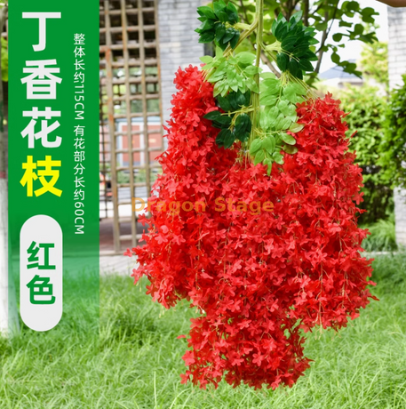 Fleurs de glycine simulées tofu pudding String Violets faux plafond rotin décoration de mariage intérieur rouge Nouveau glydischramme lilas fleurs - rouge 6