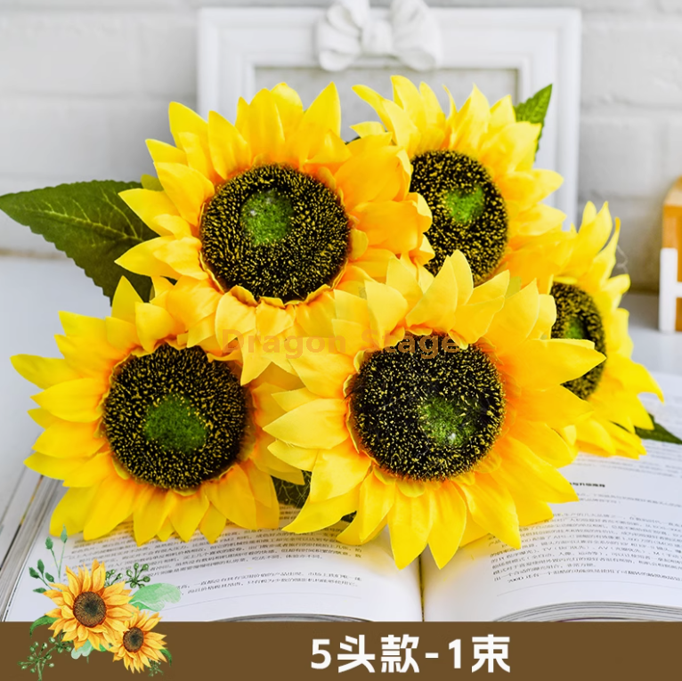 5 头向日葵 1 束 - 长度 45 厘米