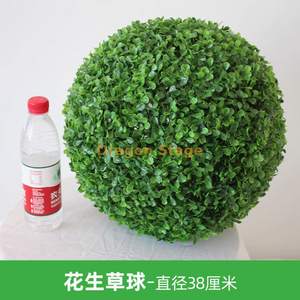 Boule d'herbe de plante simulée Milan Ball Plastique Plante Décoration de plafond de plante Fausses Fleurs et arachides Boule d'herbe - Diamètre 38 cm