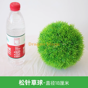 Simulate Plant Grass Ball Milan Ball Plastique Verte Plant Plante Décoration