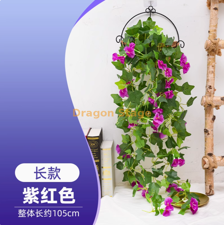 紫红色 - 长款牵牛花壁挂 1 束