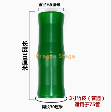 Le revêtement décoratif des tuyaux de drainage, des bandes de rotin en plastique simulées, de faux nœuds de bambou, de l'écorce, de l'écorce de bambou de 3 pouces (style ordinaire), des feuilles de bambou et de la soie attachée sont incluses