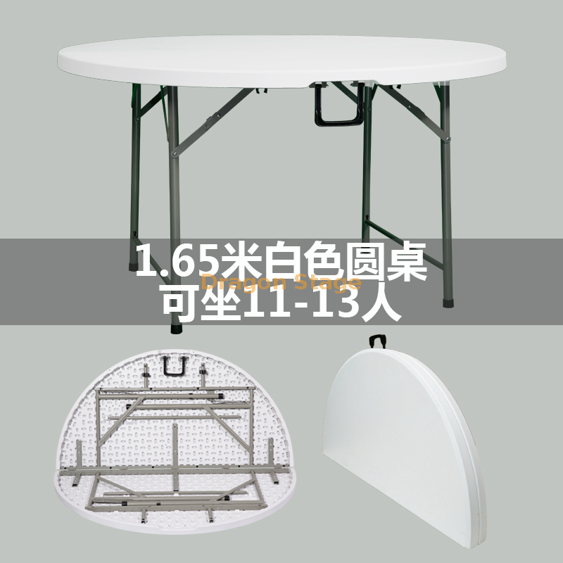 Table pliante ronde blanche 1,65 m (3)