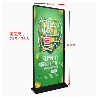 Panneau d'affichage de signalisation modèle régulier 80 * 180cm