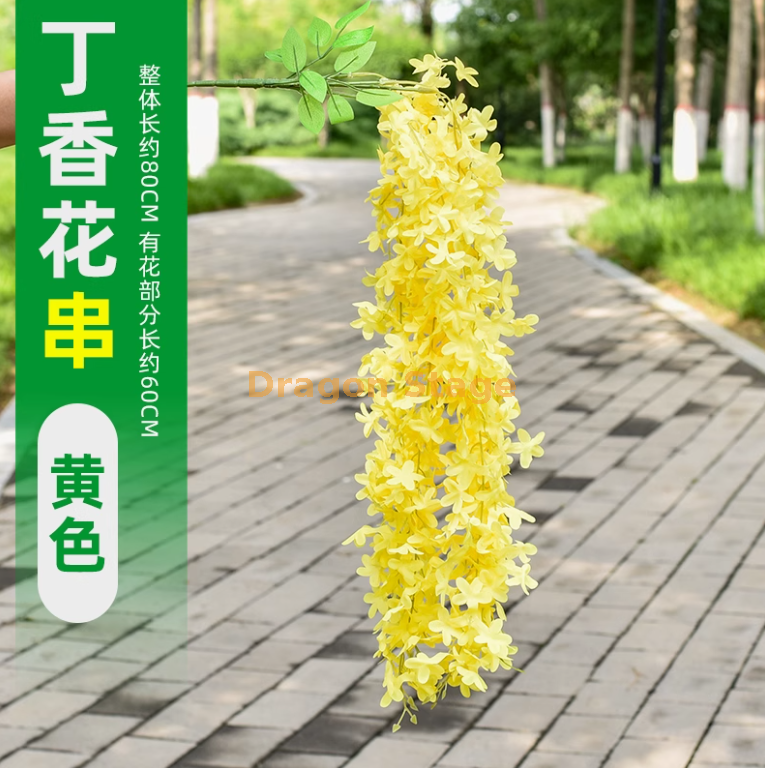 金色 新款 4 杈丁香花 - 黄色 1 枝
