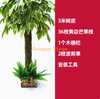Sac d'écorce de faux arbre simulé, couvercle décoratif pour tuyaux d'égouts, colonnes de tuyaux d'incendie intérieure, ensemble d'écorce, taille 23